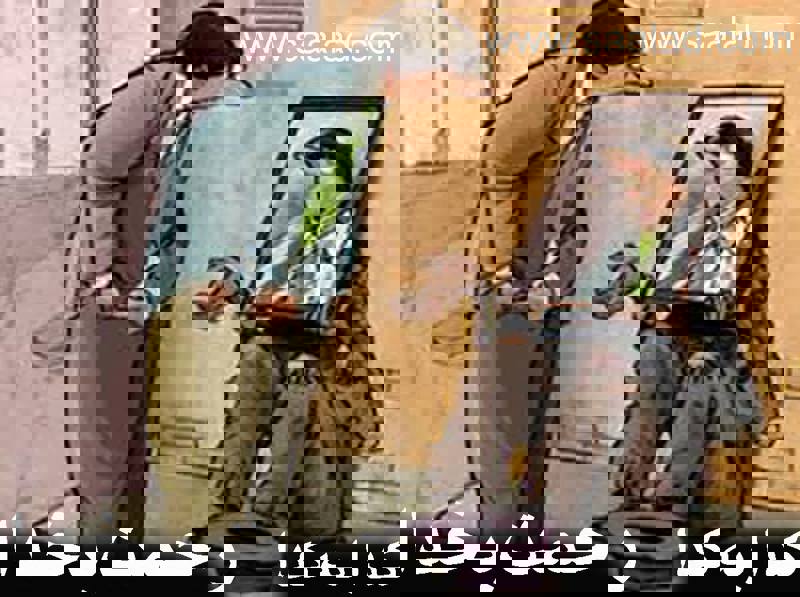 به فقیر ماهیگیری یاد بدهیم به معنای این است که از افراد رشد کنید و از آنها حمایت کنی