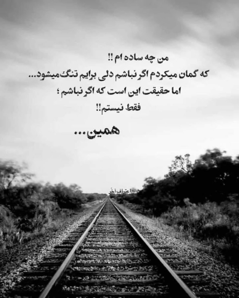 مدت زمان تنهایی تان را مشخص کنید.پیاده روی و ورزش را فراموش نکنید