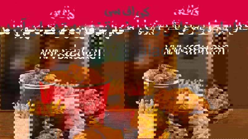 جرا دولت ها برای کشتن هر چه بیشتر انسانها تعداد فاست فوت ها را زیاد مینماید؟