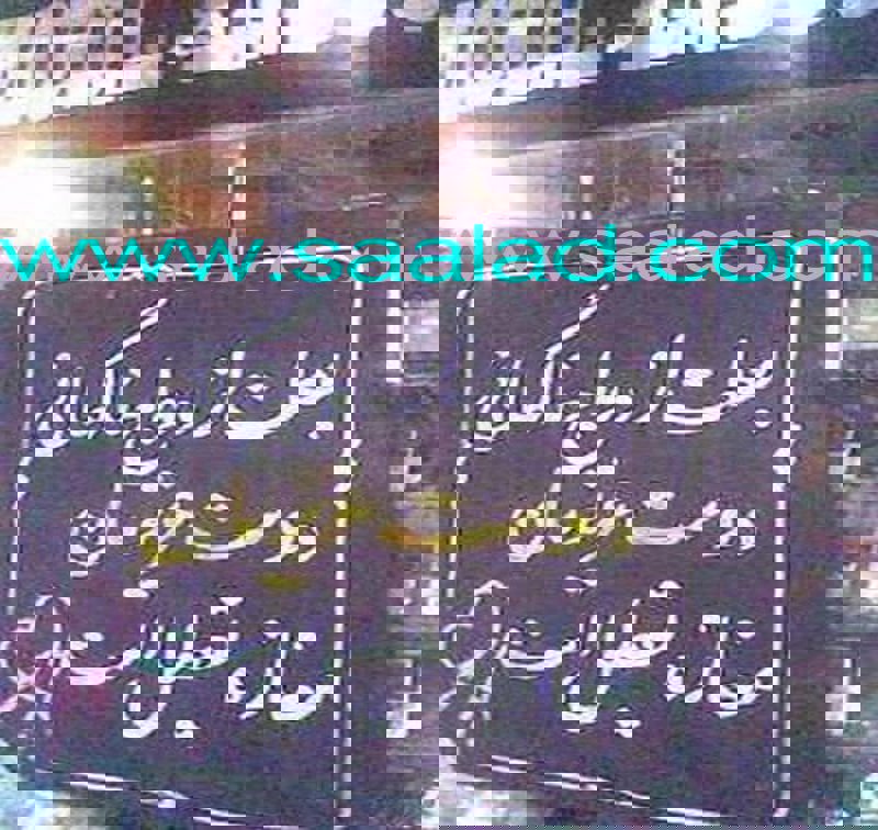 خطر زود عاشق شدن و زود فارغ شدن