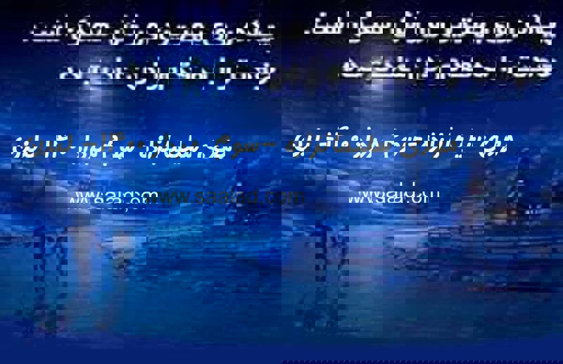 فواید راه رفتن هر روز