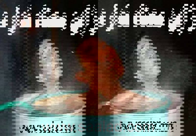 وضعیت شیوع مصرف مواد مخدر در کشور