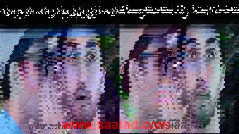 شاییه پراکنی به معنای گزاره‌ای یا اطلاعی غیررسمی و بدون منبع مشخص است