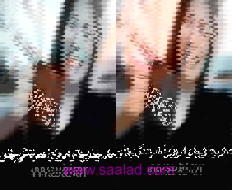 افسرده گی و بیماریهای ناشی از آن