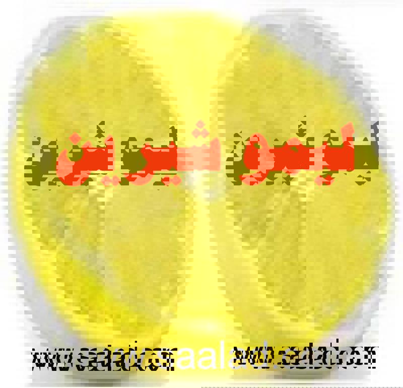 ليموشيرين غني از عناصر قليايي است