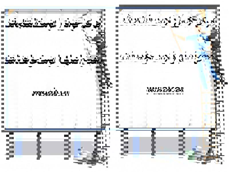 دوست داشتن خود، کلید زندگی است