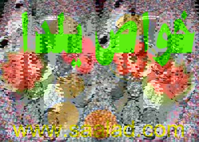 شب یَلدا یا شب چلّه یکی از جشن‌های ایرانی است