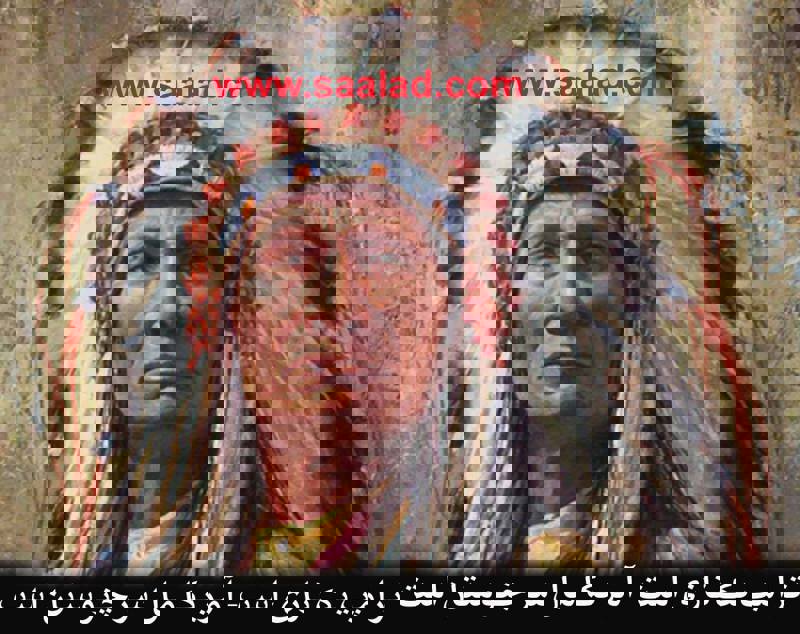 مالک اصلی کشور آمریکا سرخ پوستان هستند