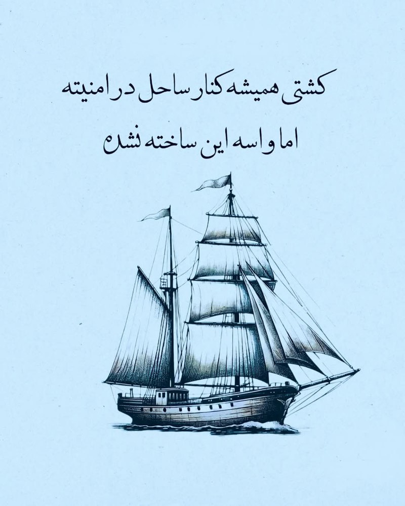 چگونه از زوال عقل جلوگیری کنیم؟