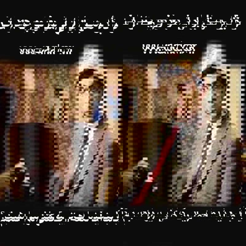 چرا ما ایرانیان نژاد پرست ترین هستیم؟