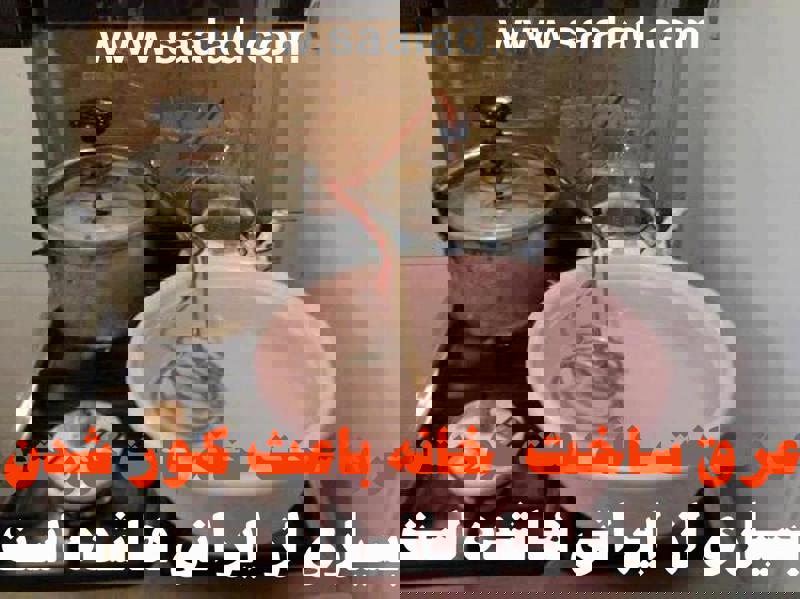 چیزهایی که برای مغز انسان مضرر است