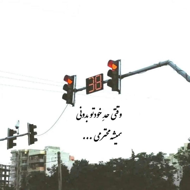 برای تعیین حد و حدود خود، ابتدا باید از خود بپرسید که چه چیزهایی برای رفاه جسمی و روحی شما ضروری هستند