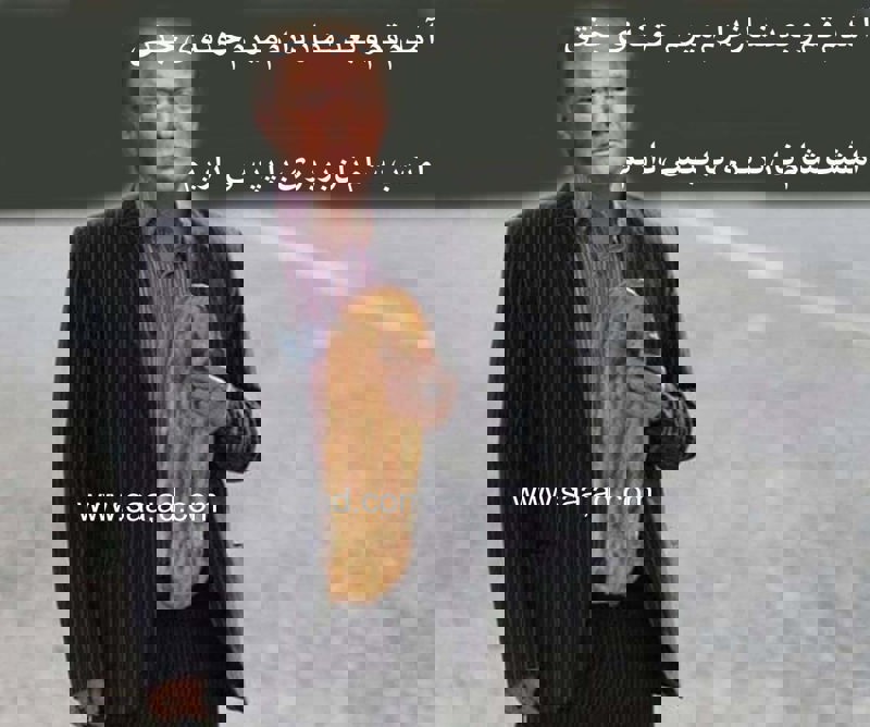 هر چه هستی بیدار باش و خودت باش