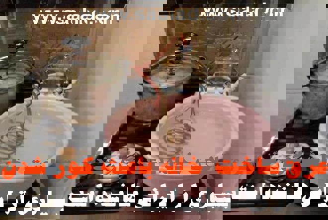 چیزهایی که برای مغز انسان مضرر است